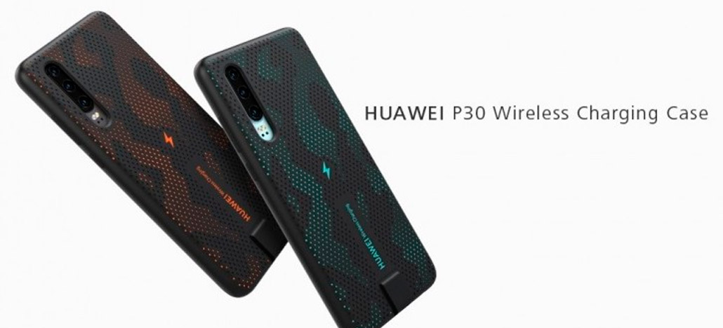 Huawei vai disponibilizar case com suporte a carregamento sem fio para o P30