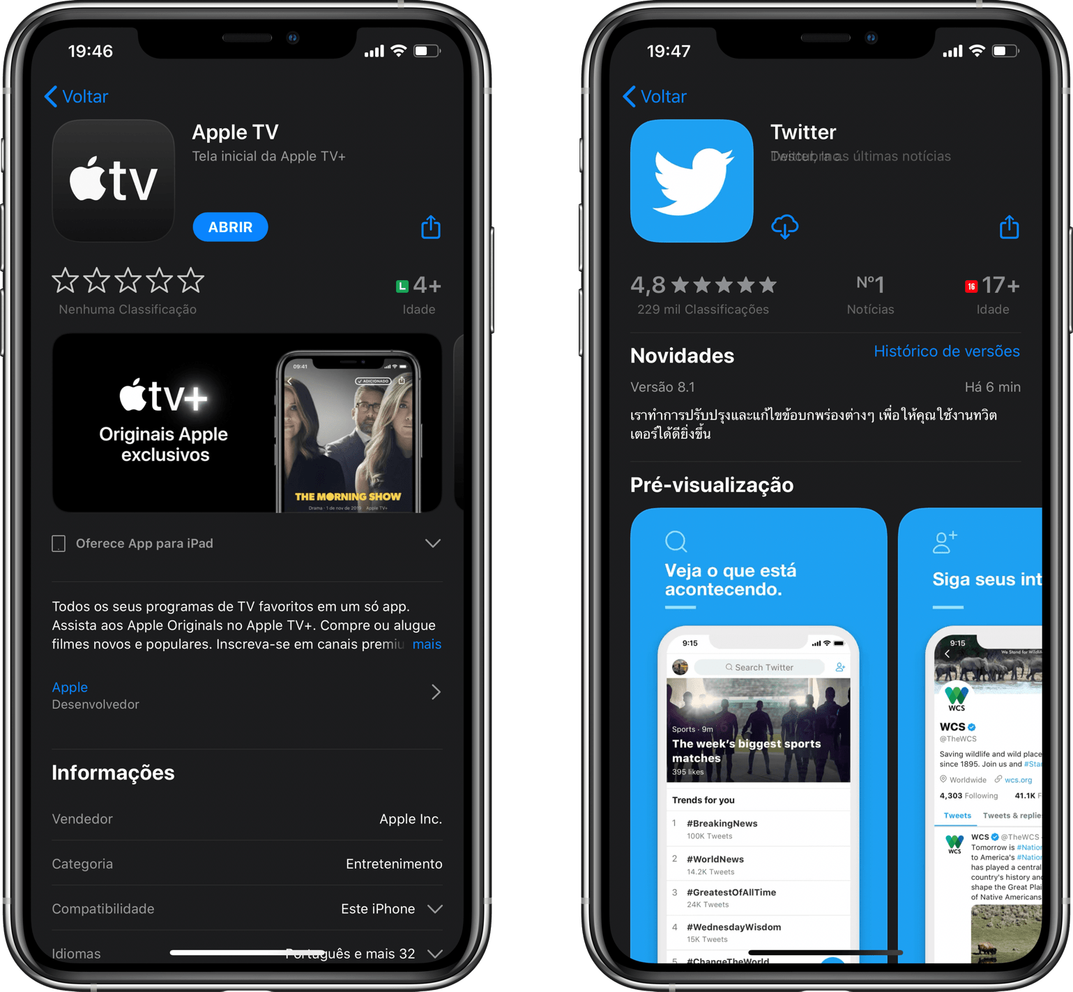 Apple TV + and Twitter apps age rating