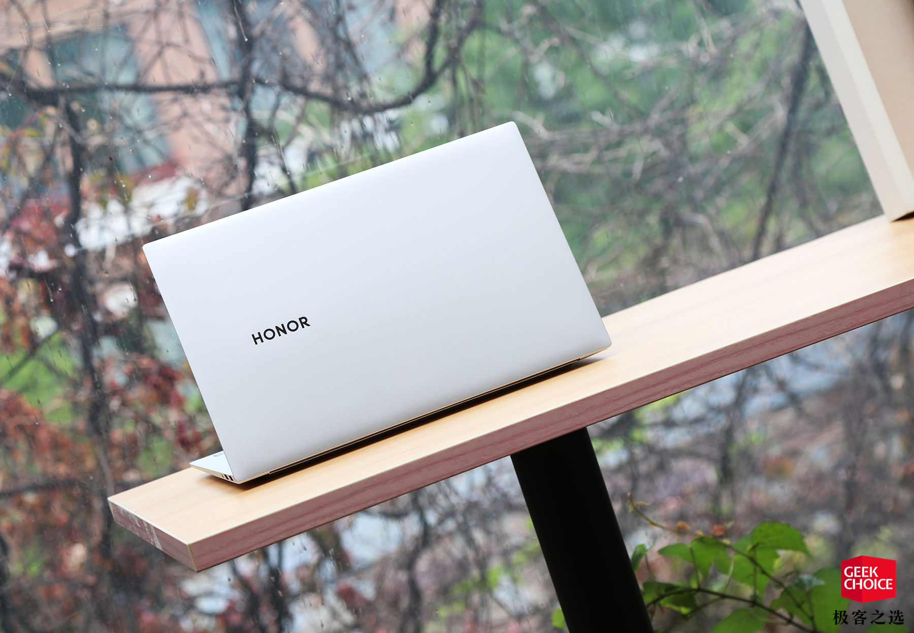Huawei launches 16 ″ MagicBook Pro - just not much “Pro”…
