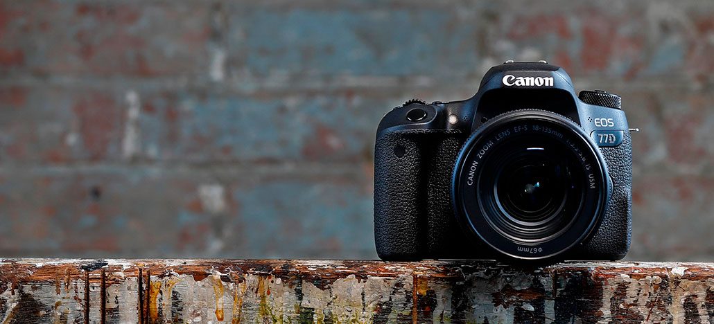 Câmera DSLR Canon EOS 77D chega ao Brasil por R$ 7 mil
