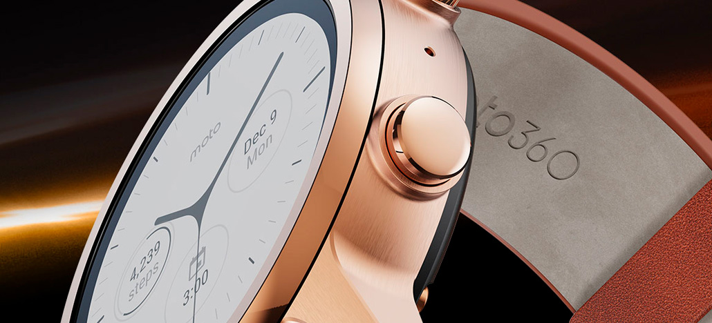 Motorola anuncia seu novo smartwatch Moto 360 por US$350
