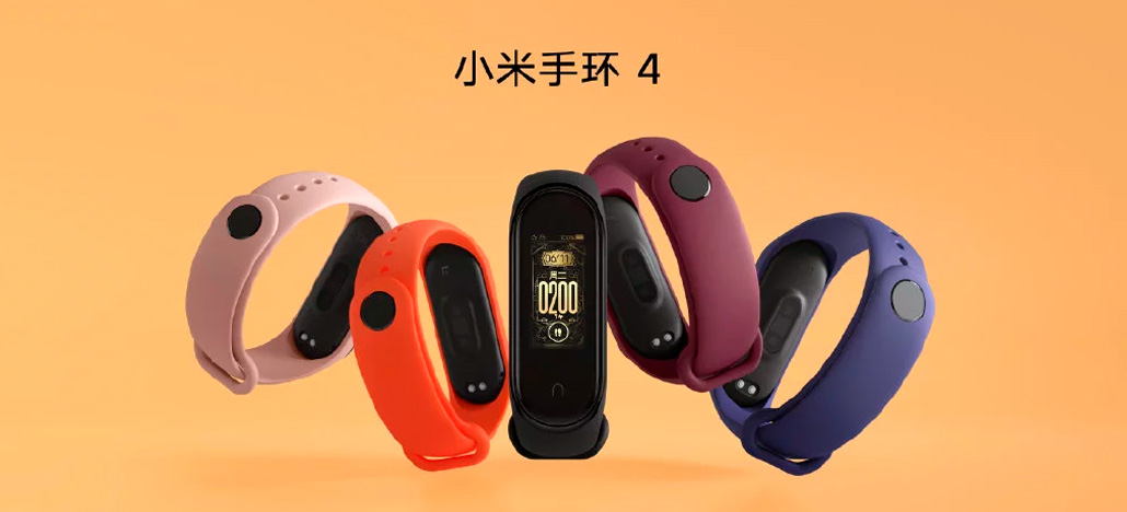 Xiaomi Mi Band 4 é lançada com tela colorida - Preço cai para $43,99