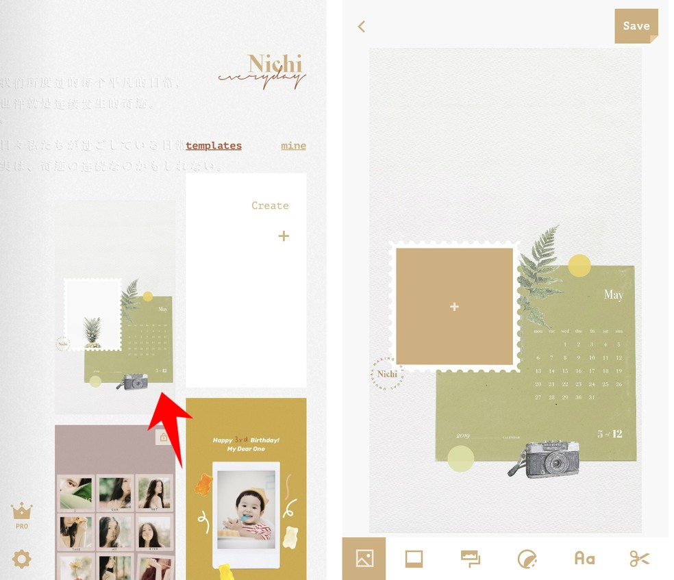 App Nichi has several templates ready to make collages Photo: Reproduction / Rodrigo Fernandes