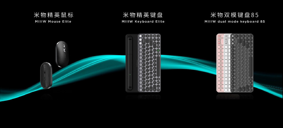 Xiaomi lança dois teclados mecânicos MIIIW e um mouse sem fio