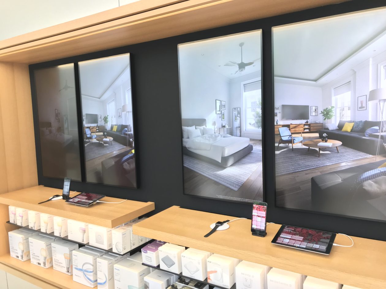 Several Apple stores now have an interactive space dedicated to HomeKit