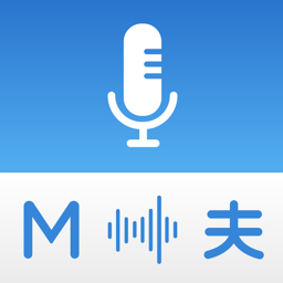Multi Translate Voice app icon