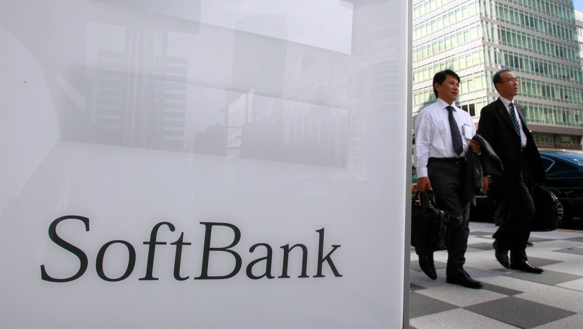 Apple, Microsoft and other giants will invest in new SoftBank innovation fund