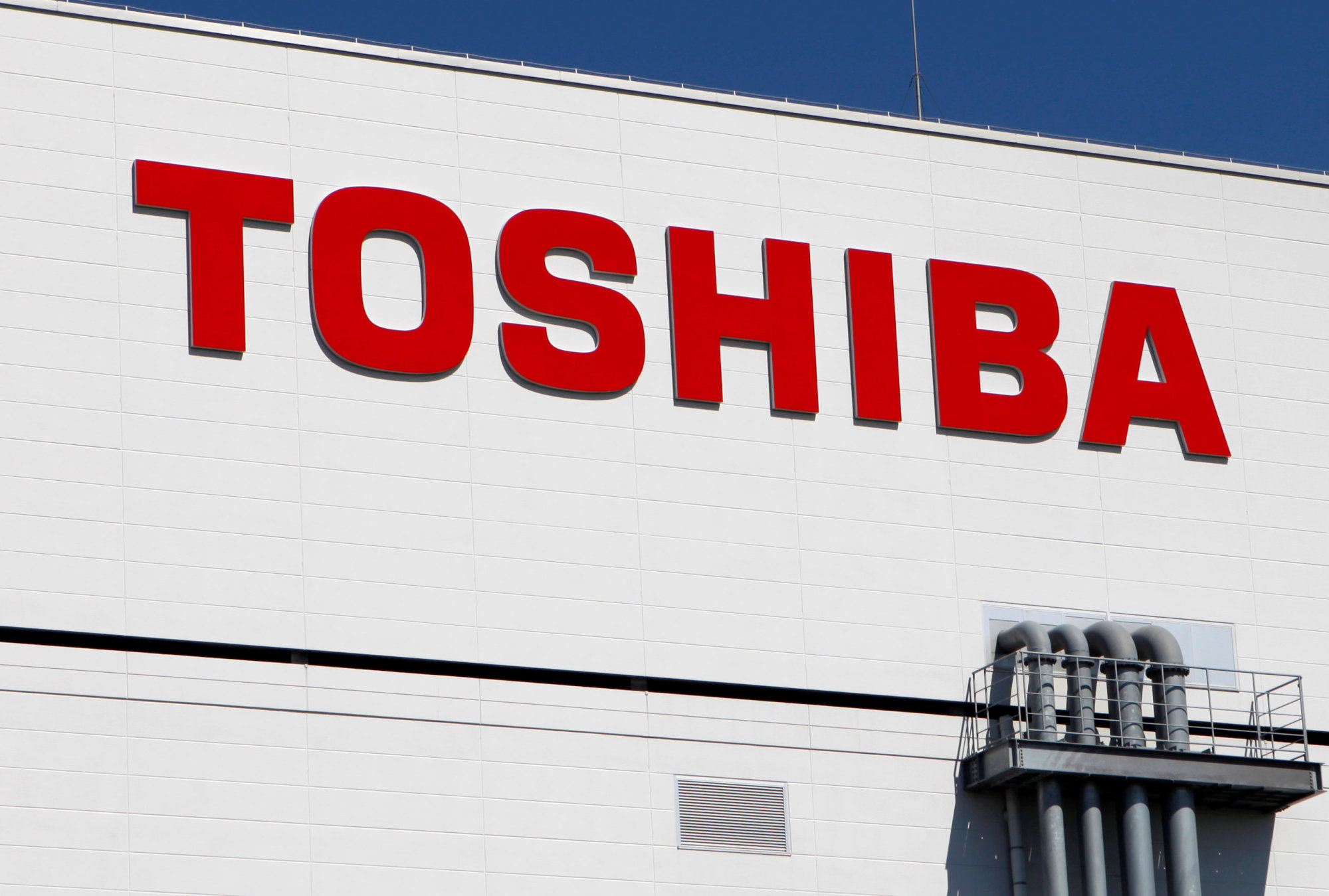 Apple joins group of companies as last attempt to acquire Toshiba chip division