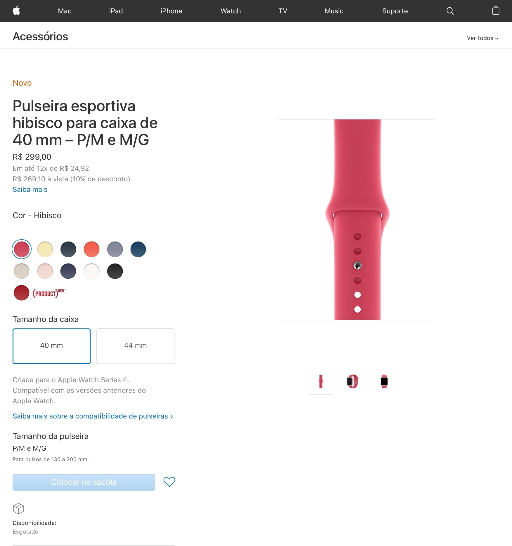 Example of sold out bracelet at Apple Online Store
