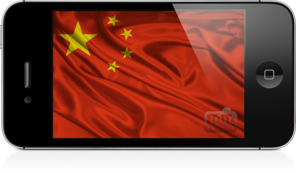 China flag on an iPhone