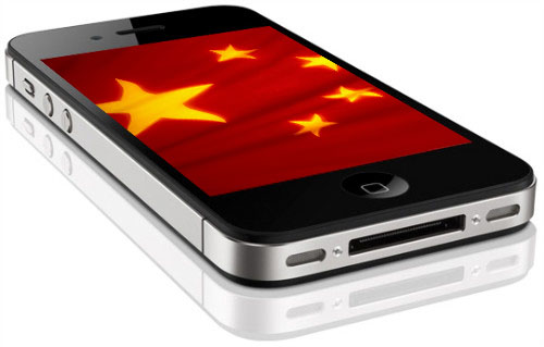 China flag inside an iPhone 4S