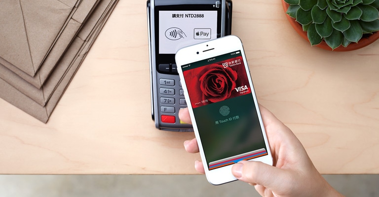 Apple Pay arrives in Taiwan with support for seven banks