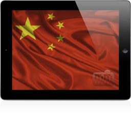 China Flag on iPad