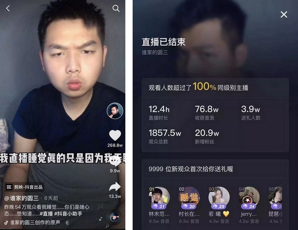 Young man earns money doing live from sleep in Chinese version of TikTok Photo: Reproduo / Douyin