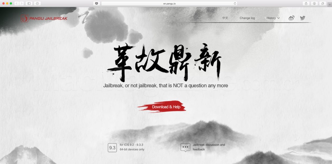 Chinese offer semi-tethered jailbreak for iOS 9.2-9.3.3 [atualizado]