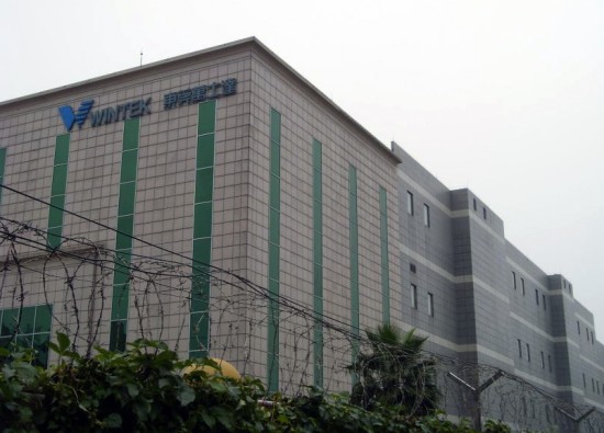 Wintek factory in Taiwan