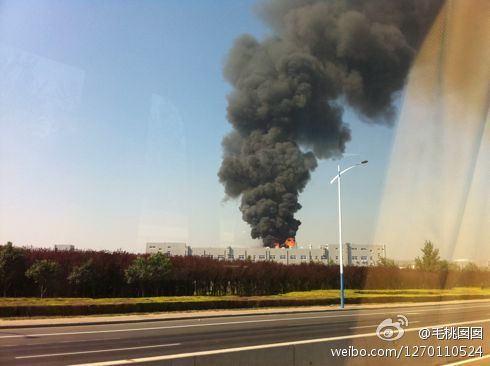 Foxconn plant in Shandong catches fire; fire has already been controlled [atualizado]