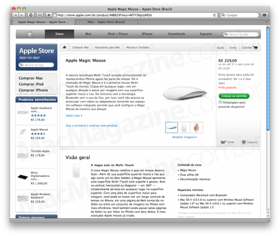 Magic Mouse at the Apple Online Store Brasil