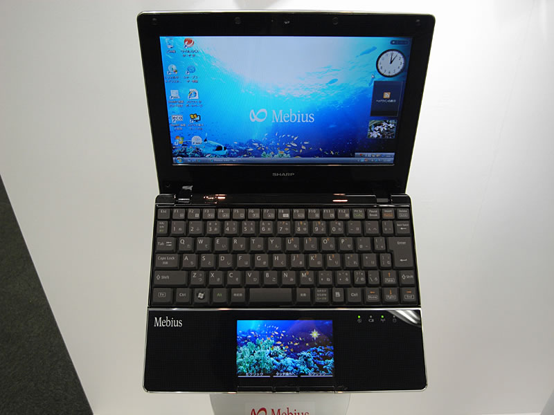 Sharp launches Mebius PC-NJ70A, first netbook with LCD on the trackpad