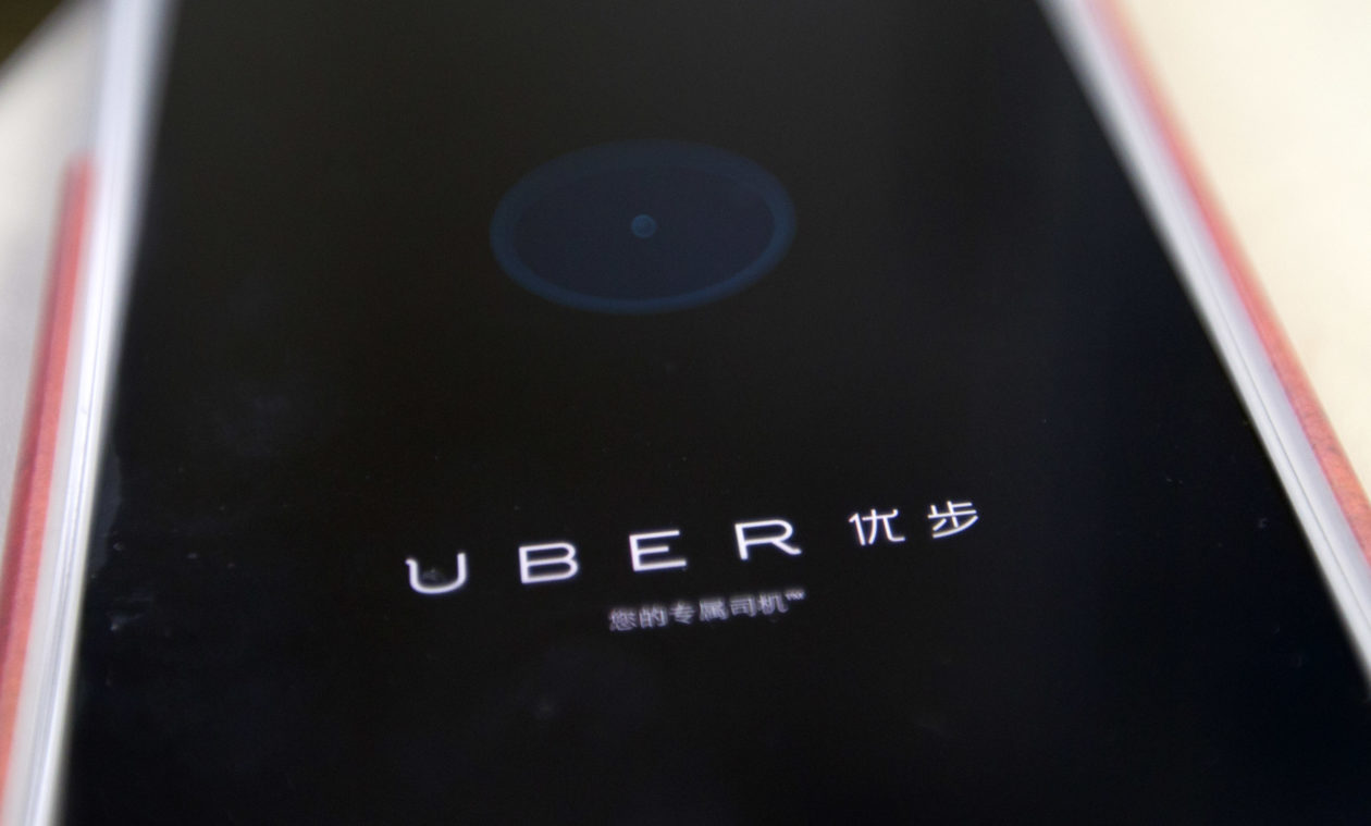 Apple's investment in Didi Chuxing would have influenced Uber's exit from China
