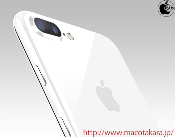 Rumor: Apple will launch new color "jet white" for iPhones 7/7 Plus