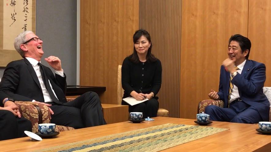 Tim Cook says new R&D center in Japan will be “quite different” and will focus on artificial intelligence