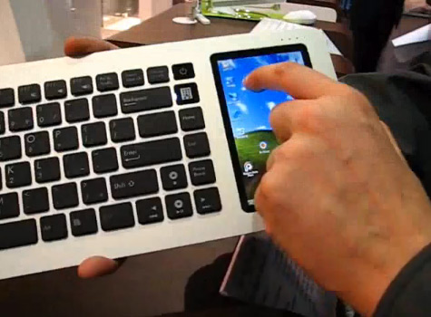 Check out a working video of the ASUS Eee Keyboard PC
