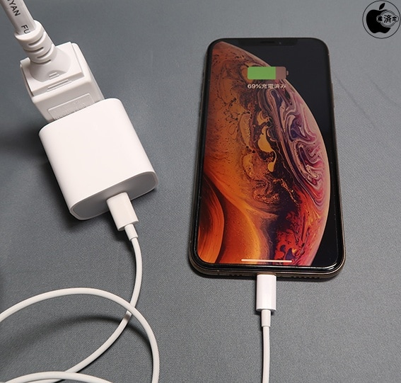 iPhone with 18W charger
