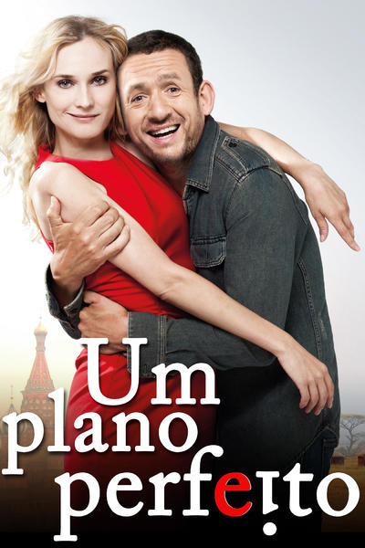 Movie of the week: buy “A Perfect Plan”, with Diane Kruger, for just $ 3!