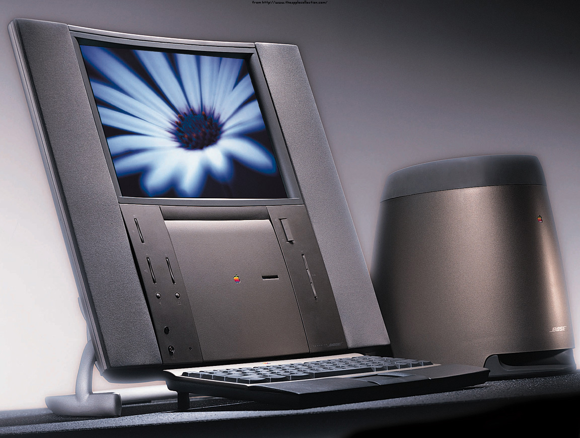 Twentieth Anniversary Macintosh (TAM)