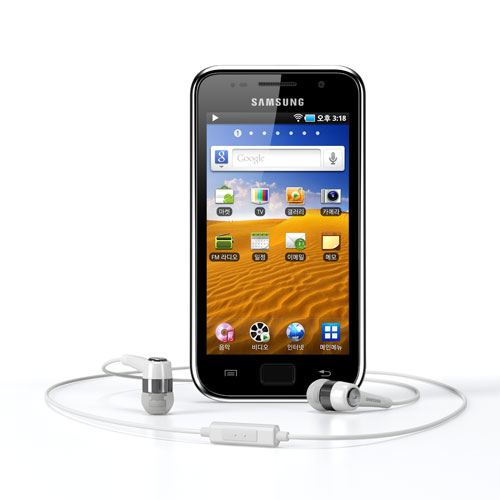 Galaxy Player.  Samsung Hub image