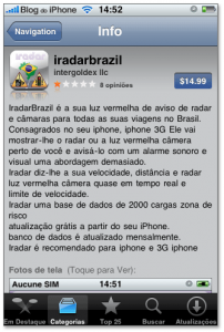 Descriptive text very poorly translated into Portuguese