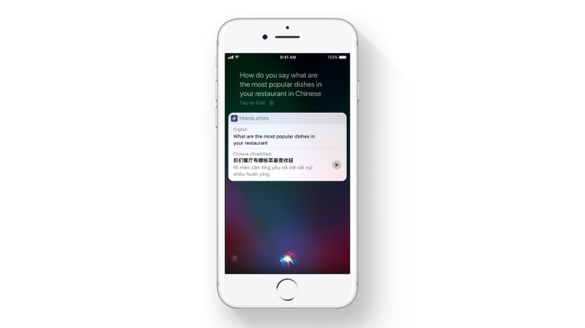 All the voice commands that Siri on the iPhone is able to understand
