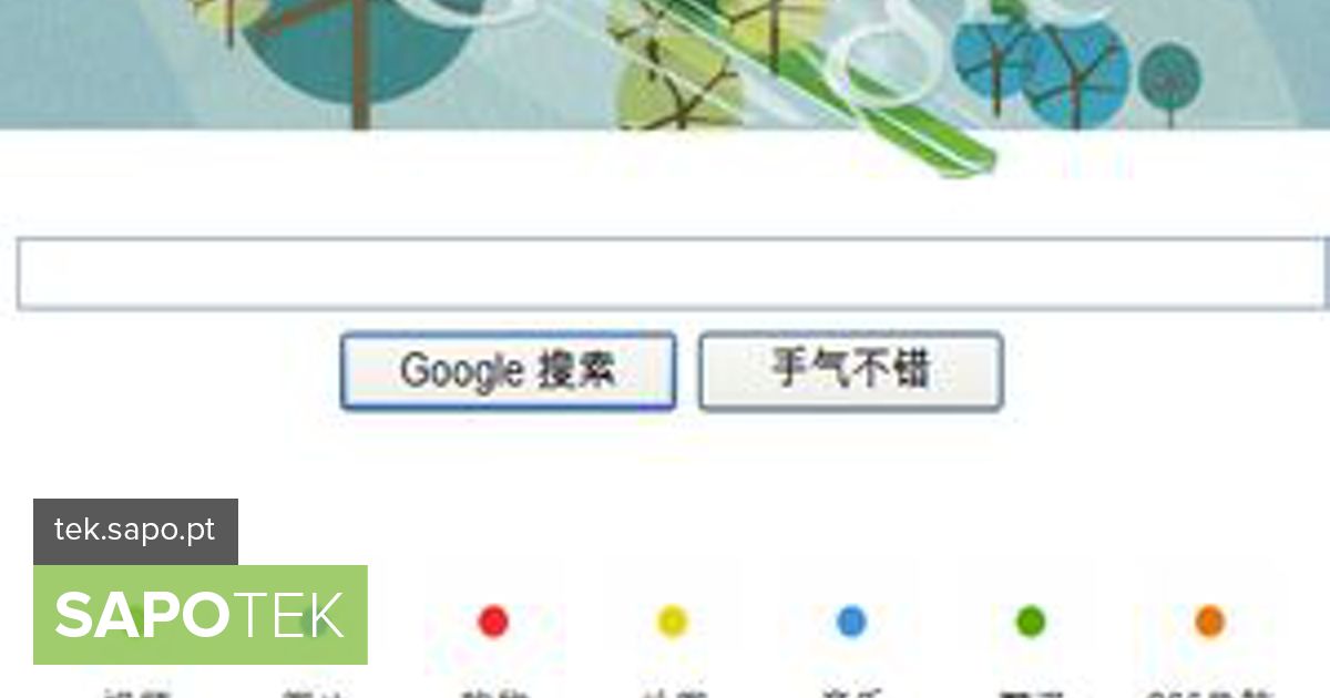 Attacks on Google came out of Chinese universities?