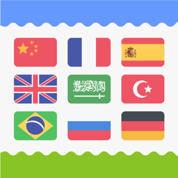 Translate! App icon  - Inteligen translator